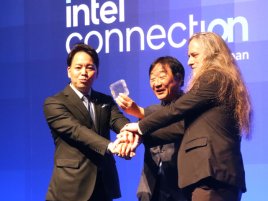 Saimemory spolufinancovaná SoftBank a Intelem chystá vertikálně vrstvené paměti